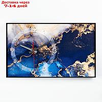 Часы-картина настенные, серия: Интерьер "Мрамор", плавный ход, 35 х 57 см