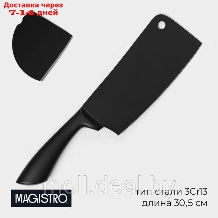 Нож кухонный "Vantablack" топорик - фото 1 - id-p227088016