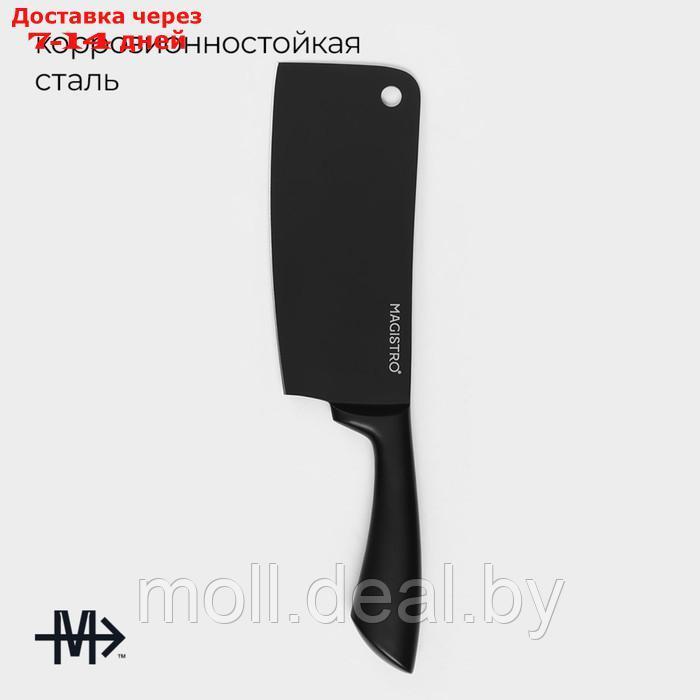 Нож кухонный "Vantablack" топорик - фото 2 - id-p227088016