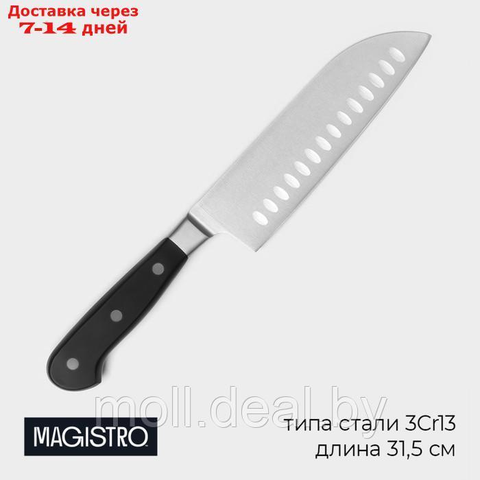 Нож кухонный "Fedelaso" сантоку - фото 1 - id-p227088017