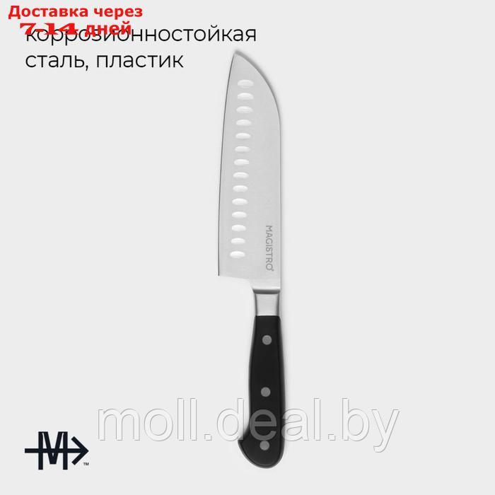 Нож кухонный "Fedelaso" сантоку - фото 2 - id-p227088017