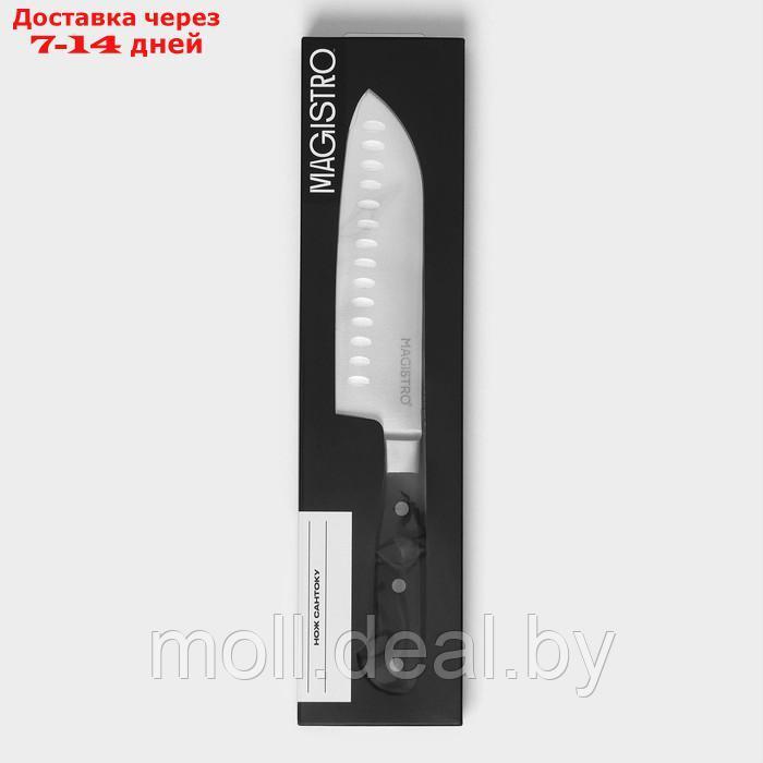 Нож кухонный "Fedelaso" сантоку - фото 8 - id-p227088017