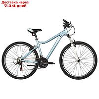 Велосипед 26" STINGER LAGUNA STD синий, алюминий, размер 17"