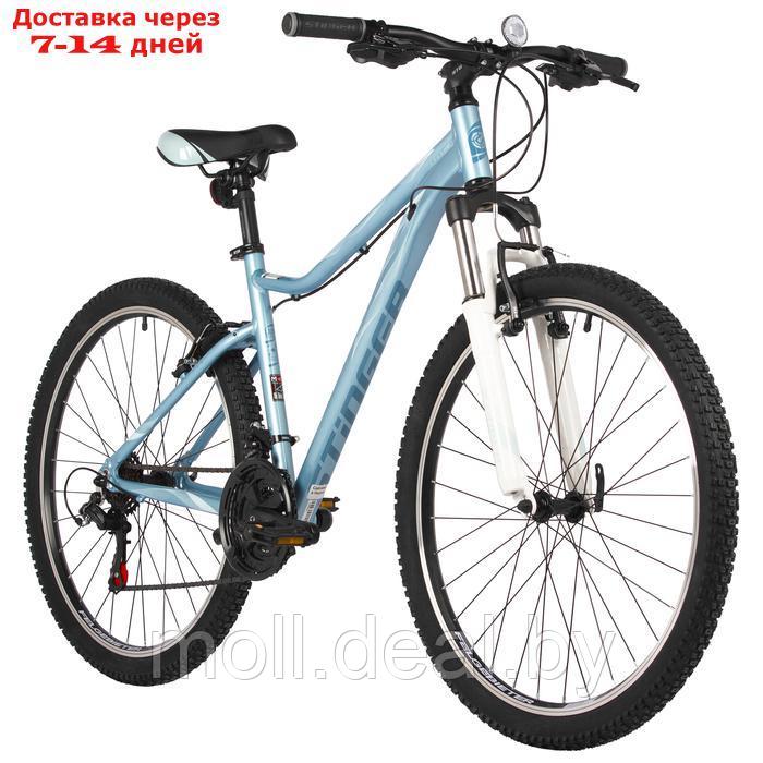 Велосипед 26" STINGER LAGUNA STD синий, алюминий, размер 17" - фото 3 - id-p227091029