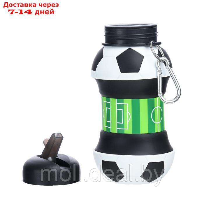 Бутылка для воды "Футбольный мяч", 550 мл, складная, 18 х 8.7 см - фото 4 - id-p227091031