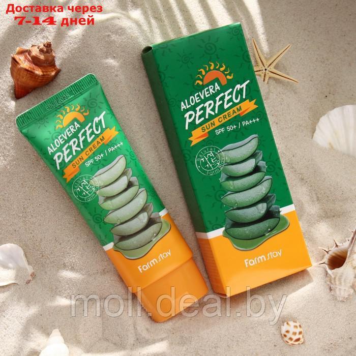 Солнцезащитный крем Farmstay Aloe Vera Perfect Sun Cream SPF 50+ / PA+++ - фото 1 - id-p227109463