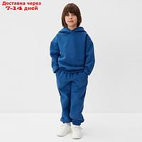 Костюм детский (толстовка, брюки) KAFTAN Basic line р.38 (146-152), синий