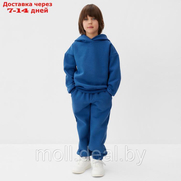 Костюм детский (толстовка, брюки) KAFTAN Basic line р.28 (86-92), синий - фото 1 - id-p227084077
