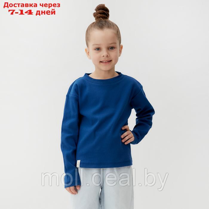Лонгслив детский KAFTAN Blueberry р.30 (98-104) - фото 1 - id-p227084079