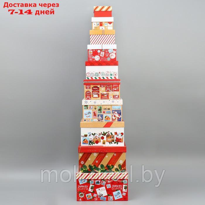 Набор подарочных коробок 10 в 1 "Новогоднее послание", 10.2 × 10.2 × 6 28.2 × 28.2 × 15 см - фото 5 - id-p227098614
