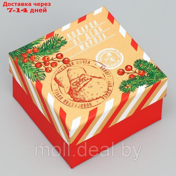 Набор подарочных коробок 10 в 1 "Новогоднее послание", 10.2 × 10.2 × 6 28.2 × 28.2 × 15 см - фото 6 - id-p227098614