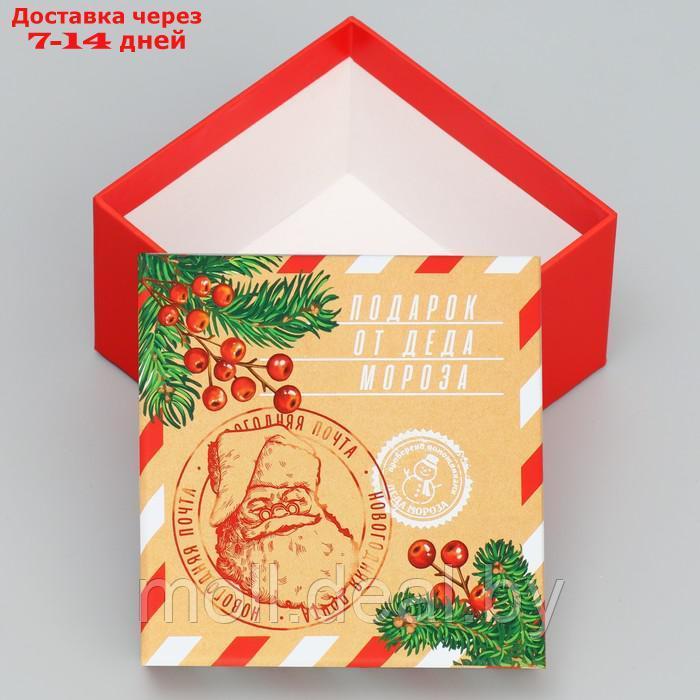 Набор подарочных коробок 10 в 1 "Новогоднее послание", 10.2 × 10.2 × 6 28.2 × 28.2 × 15 см - фото 7 - id-p227098614