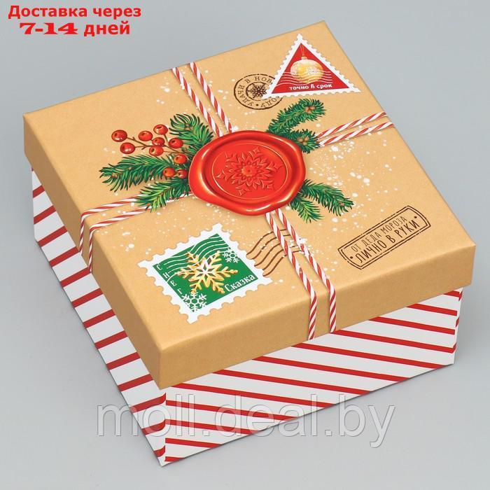 Набор подарочных коробок 10 в 1 "Новогоднее послание", 10.2 × 10.2 × 6 28.2 × 28.2 × 15 см - фото 10 - id-p227098614