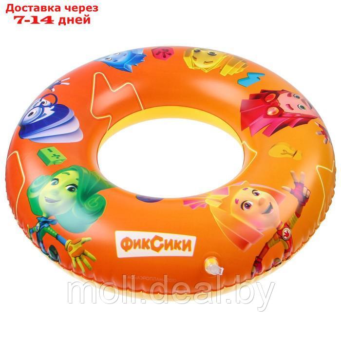 Круг надувной для плавания, детский, Фиксики - фото 6 - id-p227111447
