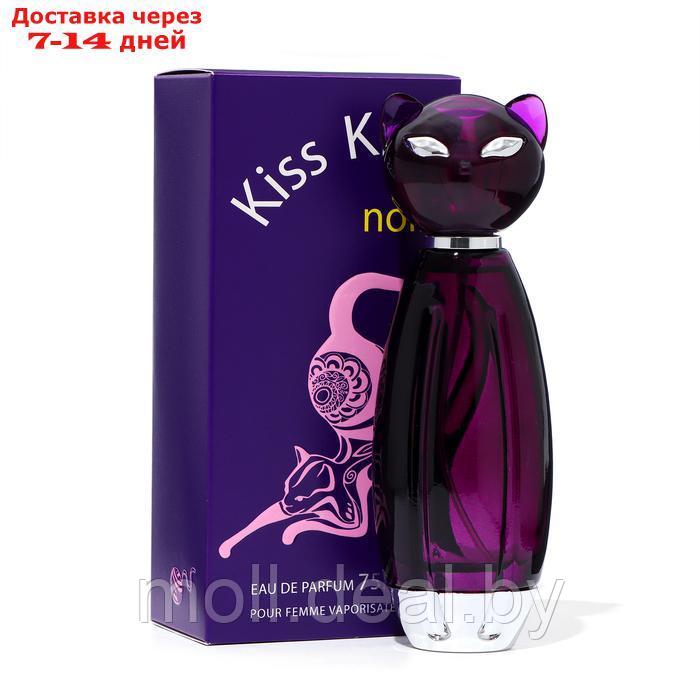 Парфюмерная вода женская Kiss Kiss Noire, 75 мл (по мотивам La Vie Est Belle (Lancome) - фото 1 - id-p227079125
