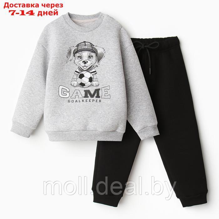 Комплект для мальчика (джемпер, брюки), НАЧЁС, цвет черный/серый меланж, рост 98 - фото 1 - id-p227096284