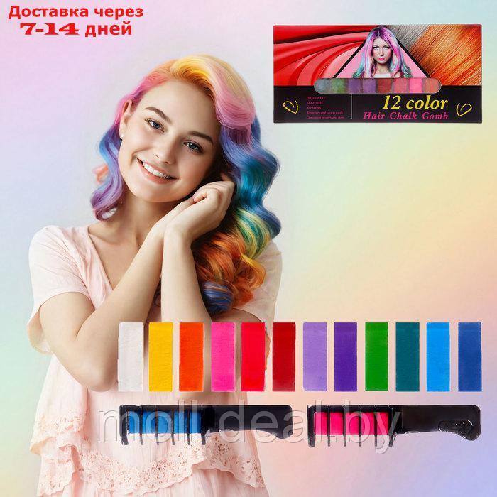 Мелки для волос с расческой, набор 14 цветов (2+12) - фото 1 - id-p227086056