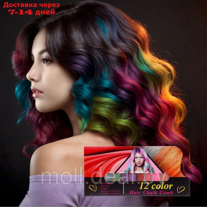 Мелки для волос с расческой, набор 14 цветов (2+12) - фото 4 - id-p227086056