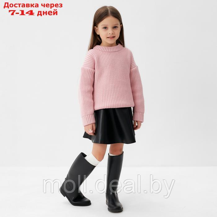 Джемпер детский KAFTAN, р.36 (134-140 см) розовый - фото 2 - id-p227086058
