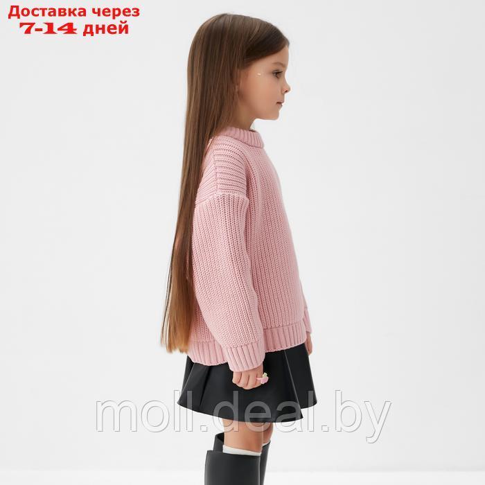 Джемпер детский KAFTAN, р.36 (134-140 см) розовый - фото 3 - id-p227086058