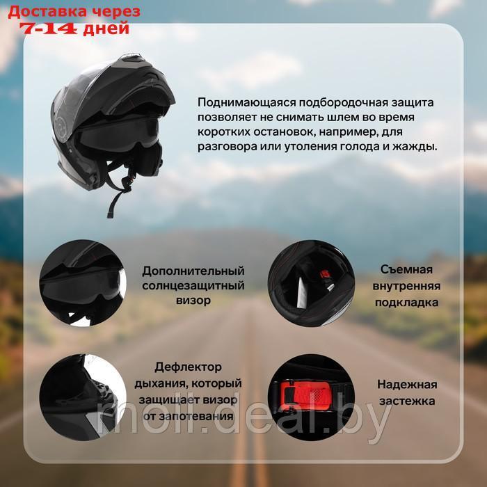 Шлем модуляр с двумя визорами, размер XXL, модель - BLD-160E, черный глянцевый - фото 3 - id-p227091038
