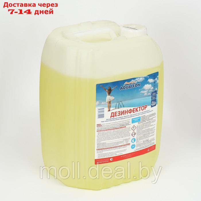 Дезинфицирующее средство для бассейна Aqualeon, 10 л (12 кг) (стаб. хлор) - фото 2 - id-p227109523