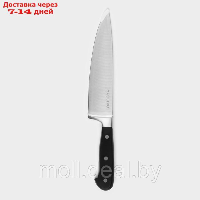 Нож кухонный "Fedelaso" шеф - фото 6 - id-p227088025