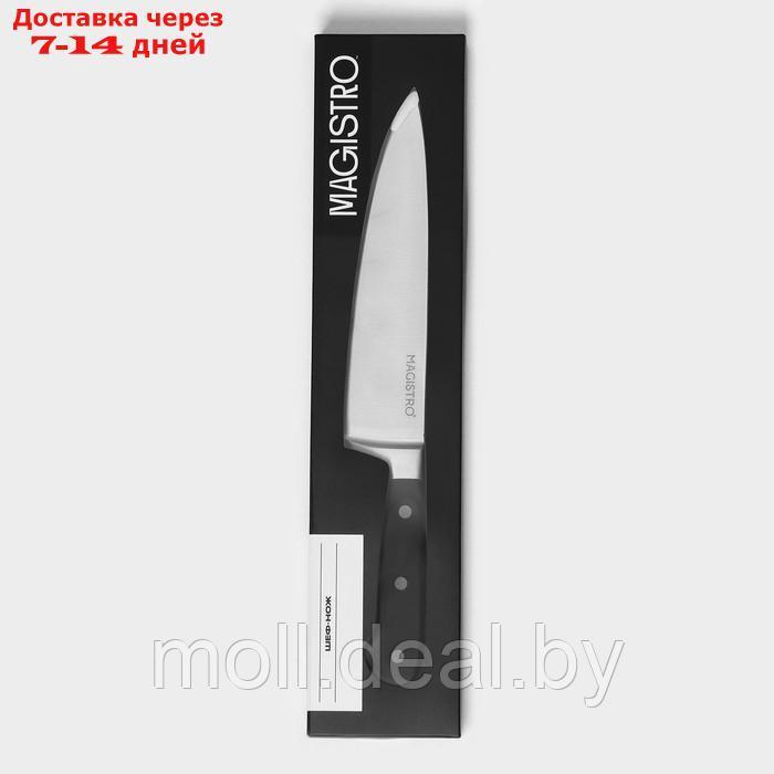 Нож кухонный "Fedelaso" шеф - фото 7 - id-p227088025