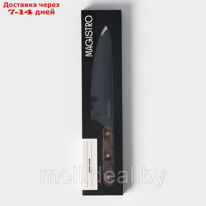 Нож кухонный "Dark wood" шеф - фото 5 - id-p227088026