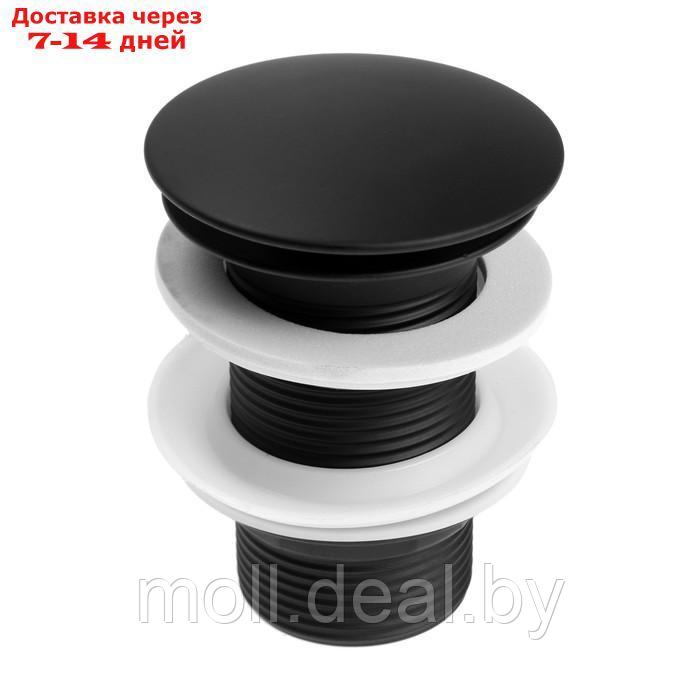 Донный клапан ZEIN, большая кнопка, нержавеющая сталь, черный - фото 1 - id-p227093095