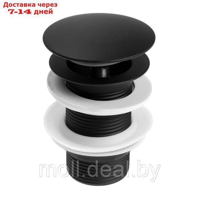 Донный клапан ZEIN, большая кнопка, нержавеющая сталь, черный - фото 2 - id-p227093095