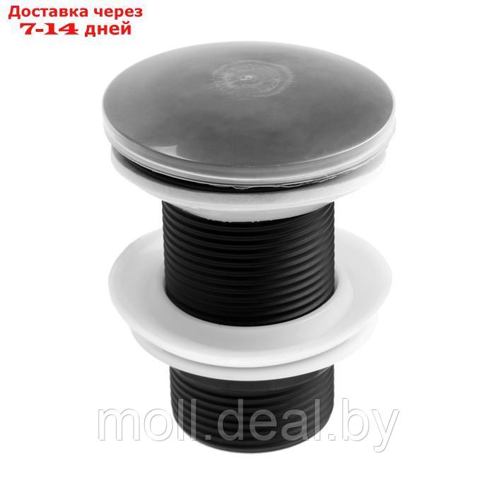 Донный клапан ZEIN, большая кнопка, нержавеющая сталь, черный - фото 4 - id-p227093095