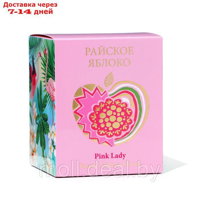 Туалетная вода женская Райское яблоко Pink Lady, 100 мл (по мотивам Bombshell by victoria´s (V.Secret) - фото 3 - id-p227079127