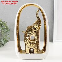 Сувенир керамика "Слон и слонёнок" белый с золотом 6х17х29 см