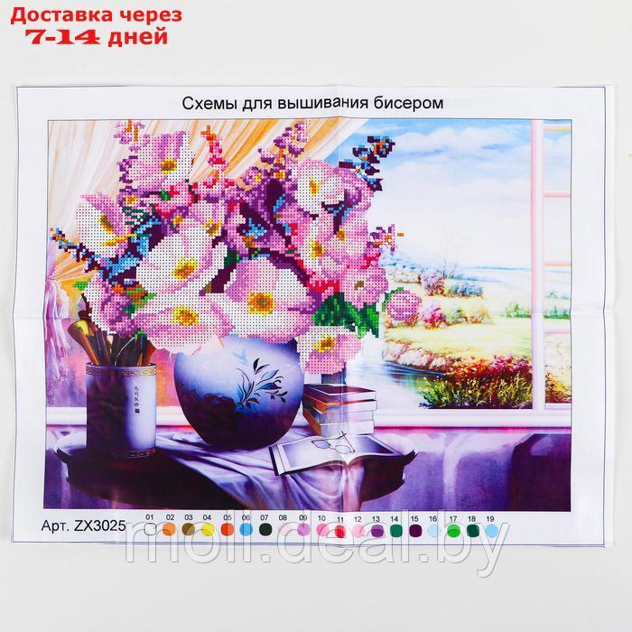 Набор для вышивания картины бисером "Цветы в вазе" ZX3025 - фото 5 - id-p226888833