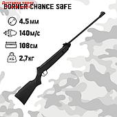 Винтовка пневматическая "Borner Chance Safe" кал. 4,5 мм, 3 Дж, ложе - пластик, до 140 м/с