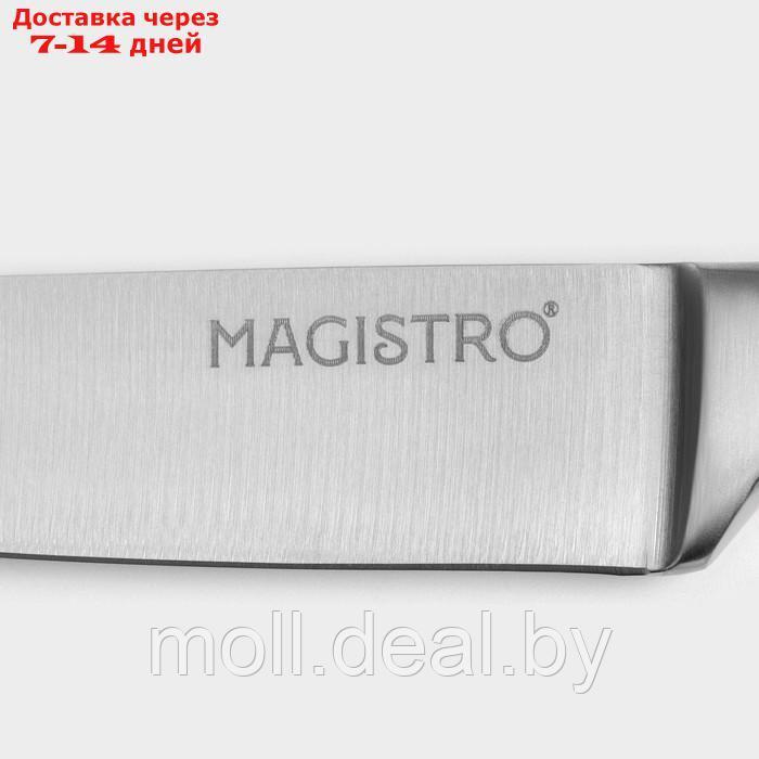 Нож кухонный "Fedelaso" универсальный - фото 5 - id-p227088035