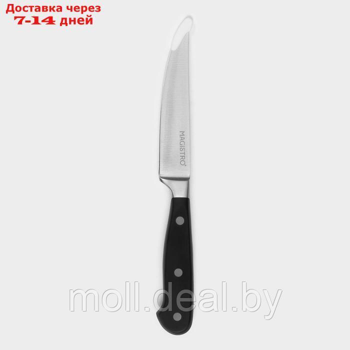 Нож кухонный "Fedelaso" универсальный - фото 6 - id-p227088035