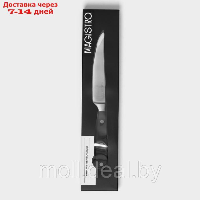 Нож кухонный "Fedelaso" универсальный - фото 7 - id-p227088035