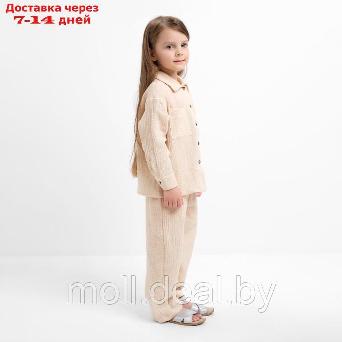 Костюм (рубашка и брюки) детский KAFTAN "Муслин", р.28 (86-92см) молочный - фото 3 - id-p227107239