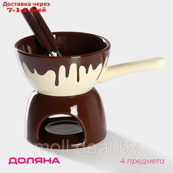 Набор керамический для фондю Доляна "Шоколадница", 2 шпажки, цвет коричневый - фото 1 - id-p227077132