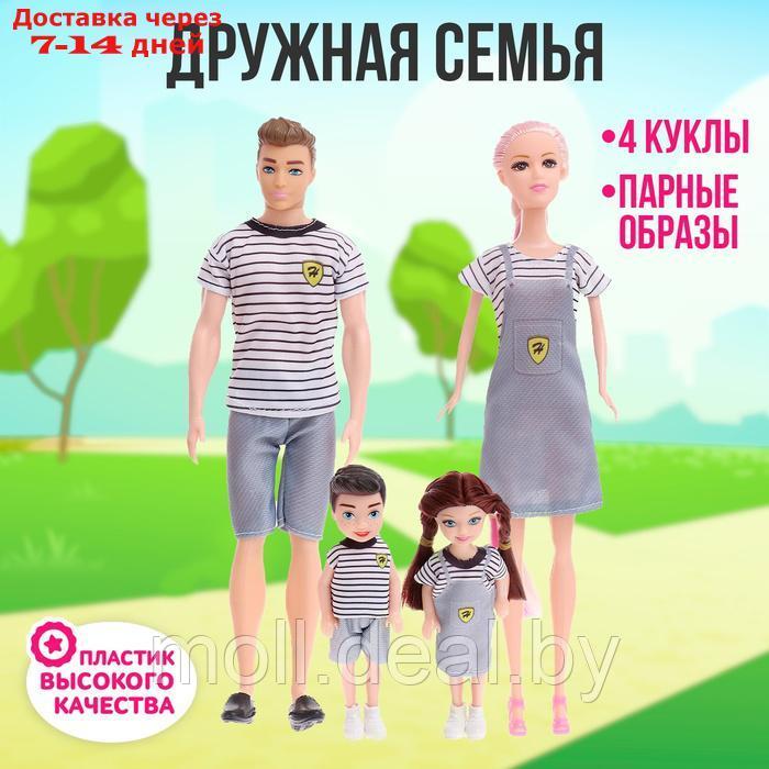 Набор кукол "Дружная семья" - фото 1 - id-p227084093