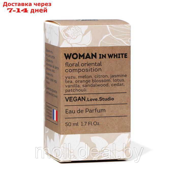 Парфюмерная вода женская Vegan Love Studio Woman In White, 50 мл (по мотивам Donna Trussadrdi (Trussardi) - фото 3 - id-p227079136