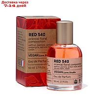 Парфюмерная вода женская Vegan Love Studio Red 540, 50 мл (по мотивам Baccarat Rouge 540 (Maison Francis