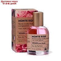 Парфюмерная вода жеская Vegan Love Studio Monte Rose, 50 мл (по мотивам Roses Musk (Montale)