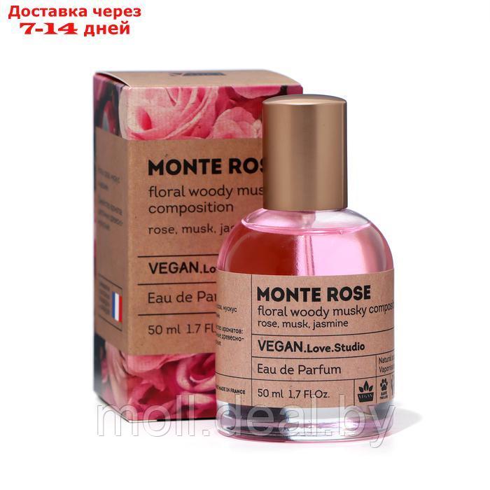 Парфюмерная вода жеская Vegan Love Studio Monte Rose, 50 мл (по мотивам Roses Musk (Montale) - фото 1 - id-p227079138