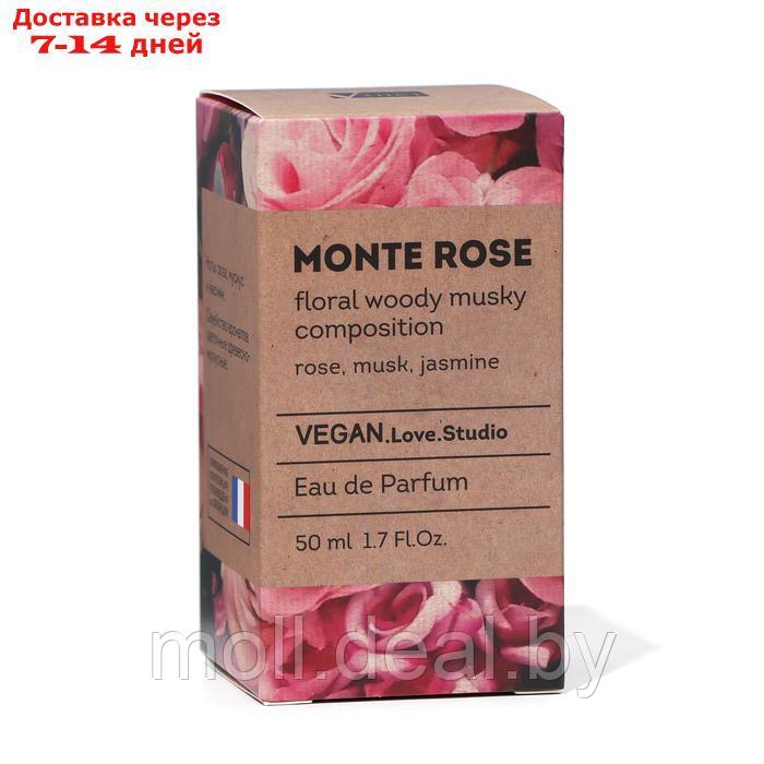 Парфюмерная вода жеская Vegan Love Studio Monte Rose, 50 мл (по мотивам Roses Musk (Montale) - фото 3 - id-p227079138