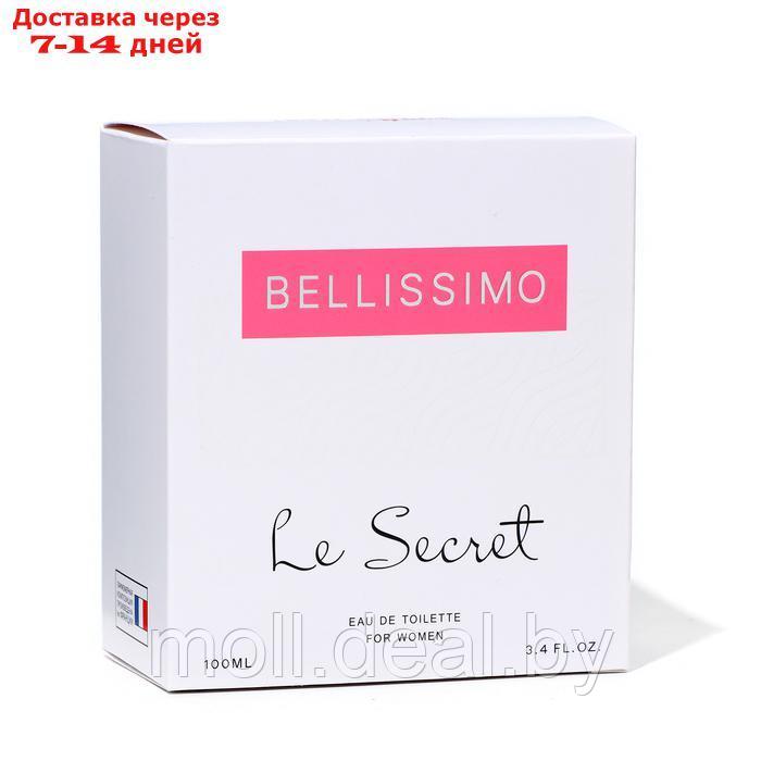 Туалетная вода женская Bellissimo Le Secret. 100 мл (по мотивам Ange Ou Demon Le Secret (Givenchy) - фото 3 - id-p227079141