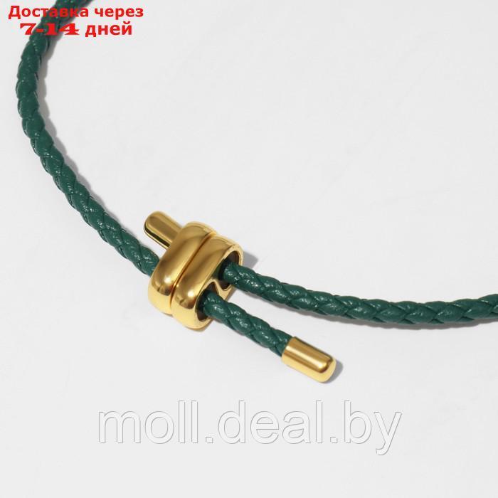 Основа для браслета "Косичка", цвет зелёный в золоте, 26,5 см - фото 2 - id-p227096338
