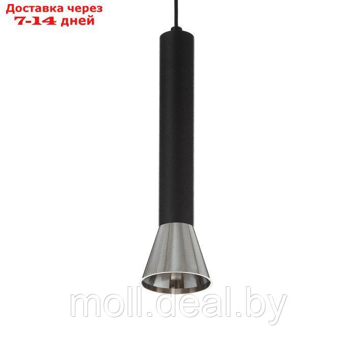 Светильник подвесной "Кларнета" GU10 35Вт черный хром 7х7х25,5-125,5см - фото 2 - id-p227078120